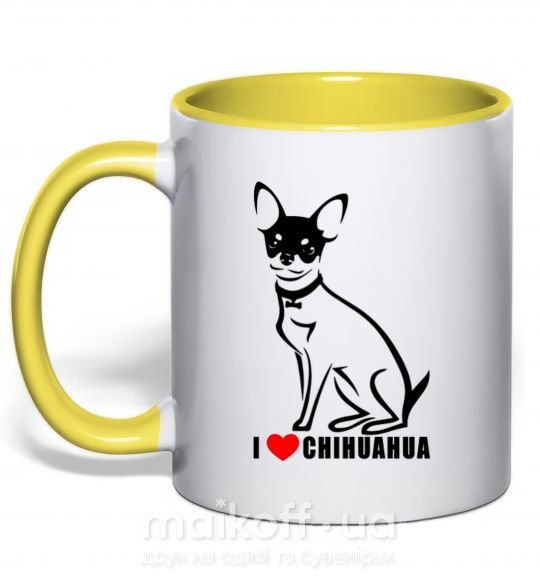 Чашка с цветной ручкой I love chihuahua Солнечно желтый фото