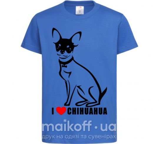 Детская футболка I love chihuahua Ярко-синий фото