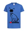 Детская футболка I love chihuahua Ярко-синий фото