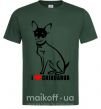 Мужская футболка I love chihuahua Темно-зеленый фото
