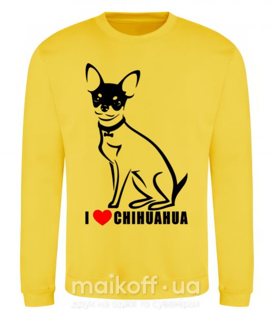 Світшот I love chihuahua Сонячно жовтий фото