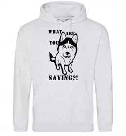 Мужская толстовка (худи) What are you saying Серый меланж фото