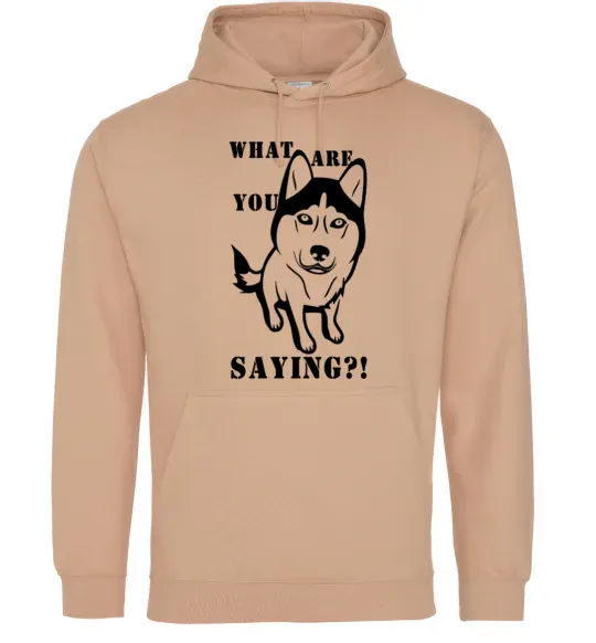 Чоловіча толстовка (худі) What are you saying Пісочний фото