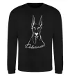 Свитшот Doberman White Черный фото