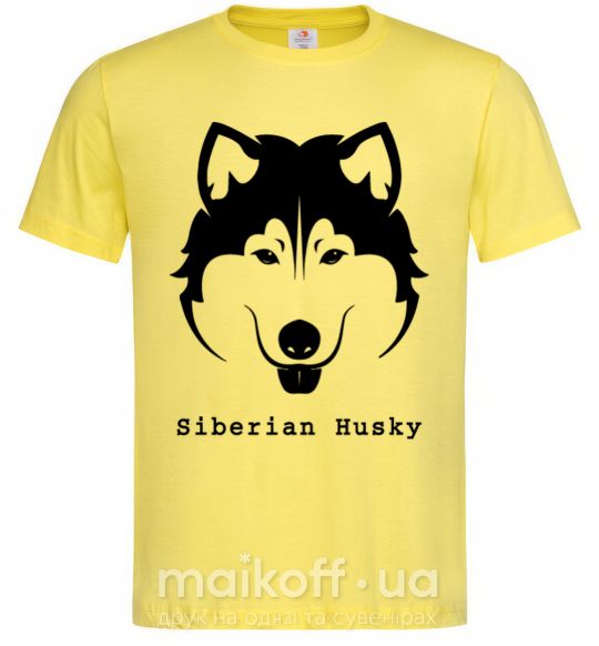 Чоловіча футболка Siberian Husky Лимонний фото