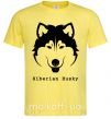 Чоловіча футболка Siberian Husky Лимонний фото