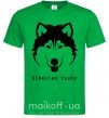 Мужская футболка Siberian Husky Зеленый фото