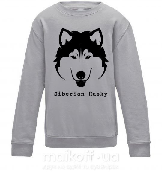 Детский Свитшот Siberian Husky Серый меланж фото