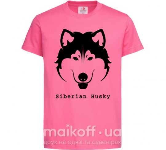 Дитяча футболка Siberian Husky Яскраво-рожевий фото