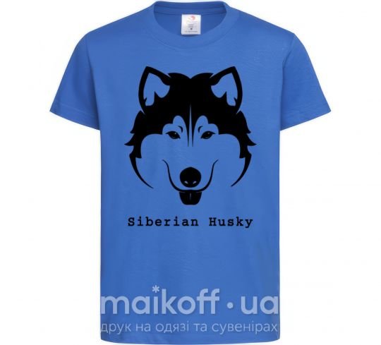 Дитяча футболка Siberian Husky Яскраво-синій фото