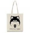 Эко-сумка Siberian Husky Бежевый фото