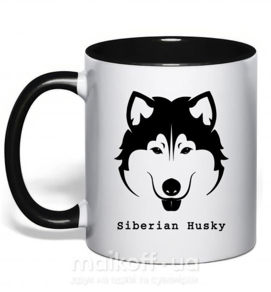 Чашка з кольоровою ручкою Siberian Husky Чорний фото