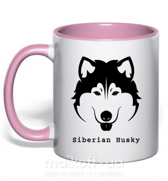 Чашка з кольоровою ручкою Siberian Husky Ніжно рожевий фото