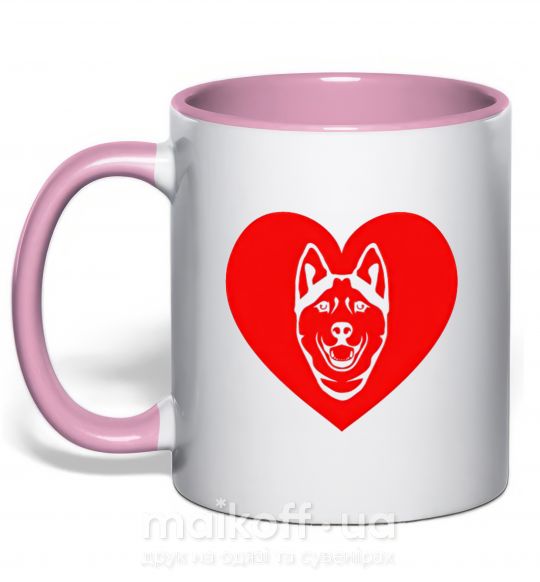 Чашка с цветной ручкой Love Husky Нежно розовый фото