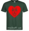 Чоловіча футболка Love Husky Темно-зелений фото