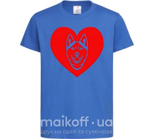 Дитяча футболка Love Husky Яскраво-синій фото