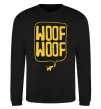 Свитшот Woof woof Черный фото