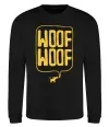 Світшот Woof woof Чорний Світшот Woof woof Чорний фото