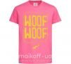 Детская футболка Woof woof Ярко-розовый фото