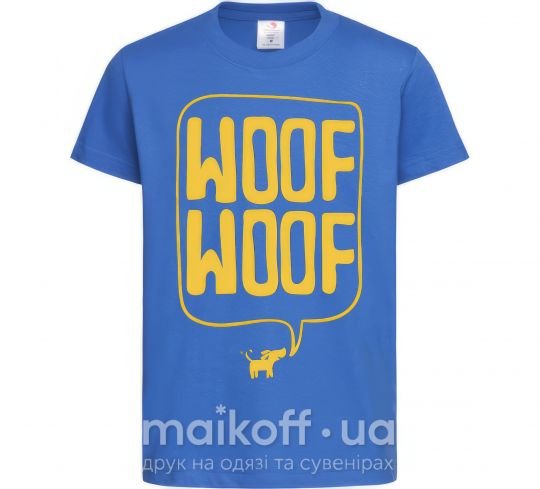 Детская футболка Woof woof Ярко-синий фото