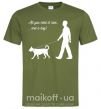 Чоловіча футболка All you need is love and dog Оливковий фото