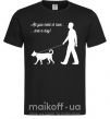 Мужская футболка All you need is love and dog Черный фото