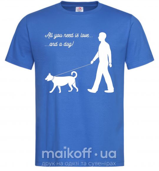 Мужская футболка All you need is love and dog Ярко-синий фото