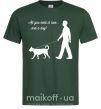Мужская футболка All you need is love and dog Темно-зеленый фото