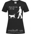 Жіноча футболка All you need is love and dog Чорний фото