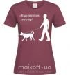 Жіноча футболка All you need is love and dog Бордовий фото