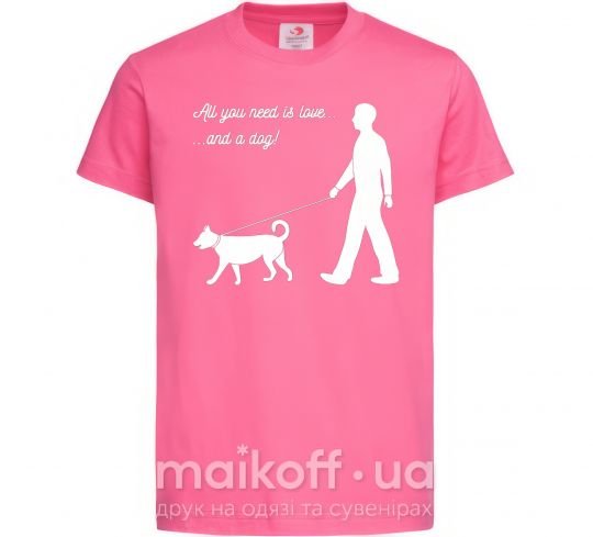 Детская футболка All you need is love and dog Ярко-розовый фото