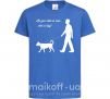 Дитяча футболка All you need is love and dog Яскраво-синій фото