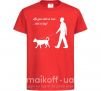 Детская футболка All you need is love and dog Красный фото