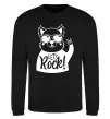 Світшот Dog let's rock Чорний фото