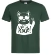 Чоловіча футболка Dog let's rock Темно-зелений фото