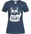 Женская футболка Dog let's rock Темно-синий Женская футболка Dog let's rock Темно-синий фото
