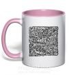 Чашка с цветной ручкой Звери лабиринт Нежно розовый фото