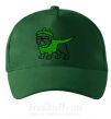 Кепка Pug Dino Темно-зеленый фото