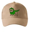Кепка Pug Dino Песочный фото