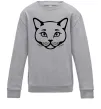 Детский Свитшот British cat Серый меланж фото