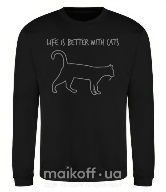 Світшот Life is better with a cat Чорний фото