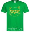 Мужская футболка Starcat Зеленый фото
