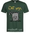 Мужская футболка Cat Yoga Темно-зеленый фото