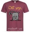 Мужская футболка Cat Yoga Бордовый фото