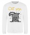 Свитшот Cat Yoga Белый фото