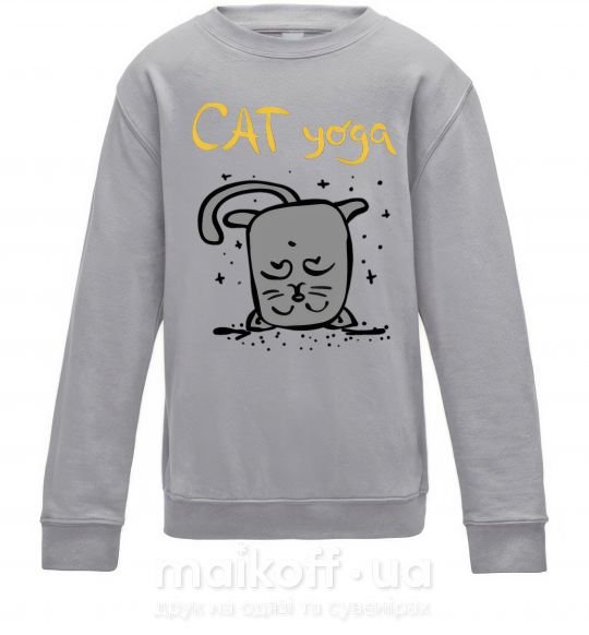 Детский Свитшот Cat Yoga Серый меланж фото