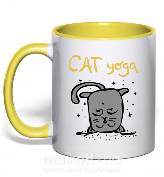 Чашка з кольоровою ручкою Cat Yoga Сонячно жовтий фото
