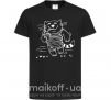 Детская футболка Кот матрос Черный фото