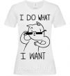 Жіноча футболка I do what i want ч/б изображение Білий фото