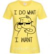 Женская футболка I do what i want ч/б изображение Лимонный фото